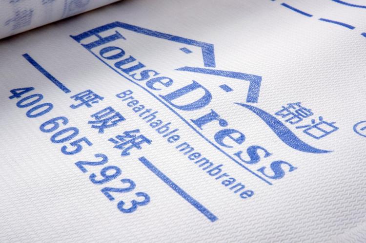 Breathable membrane for walls supplier
